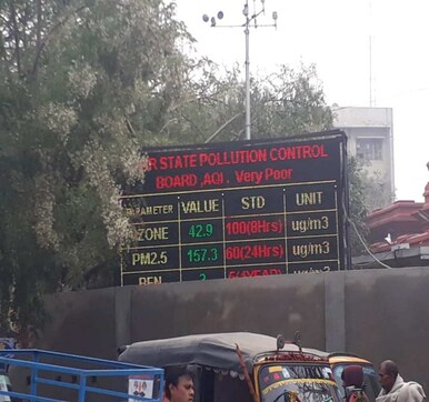 In Gaya, world’s fourth most polluted city, political apathy keeps environmental degradation from becoming an election issue In Gaya, world’s fourth most polluted city, political apathy keeps environmental degradation from becoming an election issue