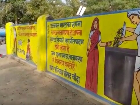 Khabar Lahariya reports on the ground reality of the 2019 Swacch Survekshan in Uttar Pradesh Khabar Lahariya reports on the ground reality of the 2019 Swacch Survekshan in Uttar Pradesh