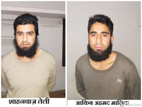 Uttar Pradesh ATS busts terror recruitment module in Deoband, nabs two suspected JeM militants posing as students Uttar Pradesh ATS busts terror recruitment module in Deoband, nabs two suspected JeM militants posing as students
