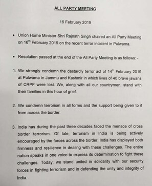 At all-party meet on Pulwama attack, politicos lay differences aside, adopt resolution to stand with jawans At all-party meet on Pulwama attack, politicos lay differences aside, adopt resolution to stand with jawans