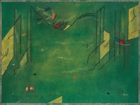 Ganesh Haloi's new exhibition, Form and Play, offers a pathway into the self-contained world of his art