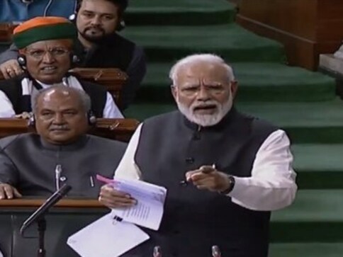 Narendra Modi slams Opposition's 'maha milawat' in Parliament address, says he will terrify those looting the country Narendra Modi slams Opposition's 'maha milawat' in Parliament address, says he will terrify those looting the country