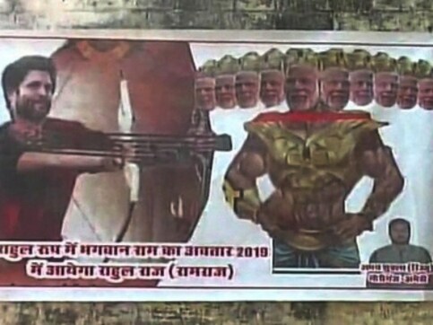Rama, Ravana and Jhansi Ki Rani: Political leaders are often likened to historical figures, potrayed as demons and gods Rama, Ravana and Jhansi Ki Rani: Political leaders are often likened to historical figures, potrayed as demons and gods