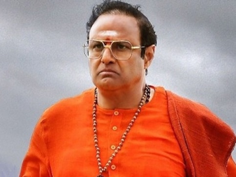 NTR Mahanayakudu, part two of former Andhra Pradesh CM NT Rama Rao's biopic, leaked online by Tamilrockers NTR Mahanayakudu, part two of former Andhra Pradesh CM NT Rama Rao's biopic, leaked online by Tamilrockers