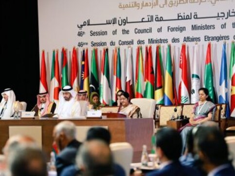 At OIC Summit, without naming Pakistan, Sushma Swaraj says fight against terrorism, not any religion: 'States that harbour terrorists must be isolated' At OIC Summit, without naming Pakistan, Sushma Swaraj says fight against terrorism, not any religion: 'States that harbour terrorists must be isolated'