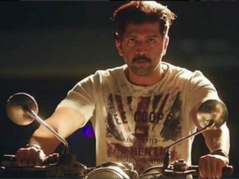 Thadam: Arun Vijay's latest thriller leaked online by piracy website Tamilrockers a day after its release Thadam: Arun Vijay's latest thriller leaked online by piracy website Tamilrockers a day after its release