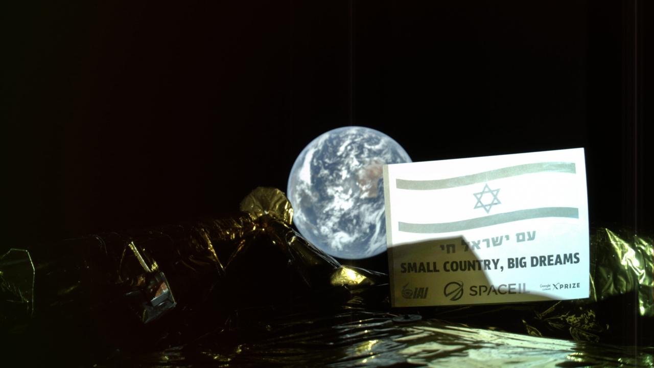 Beresheet's epic selfie with Earth while en route to the moon. Image courtesy: SpaceIL