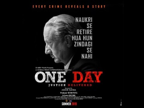 Anupam Kher shares poster of his upcoming film One Day; thriller to release in summer 2019 Anupam Kher shares poster of his upcoming film One Day; thriller to release in summer 2019