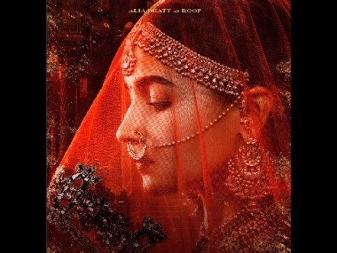 Kalank: Teaser of Alia Bhatt, Varun Dhawan's period drama to be out 12 March; film will release on 17 April Kalank: Teaser of Alia Bhatt, Varun Dhawan's period drama to be out 12 March; film will release on 17 April