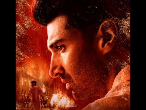 Kalank: First look of Aditya Roy Kapur's Dev Chaudhry in Abhishek Varman's upcoming period drama unveiled Kalank: First look of Aditya Roy Kapur's Dev Chaudhry in Abhishek Varman's upcoming period drama unveiled