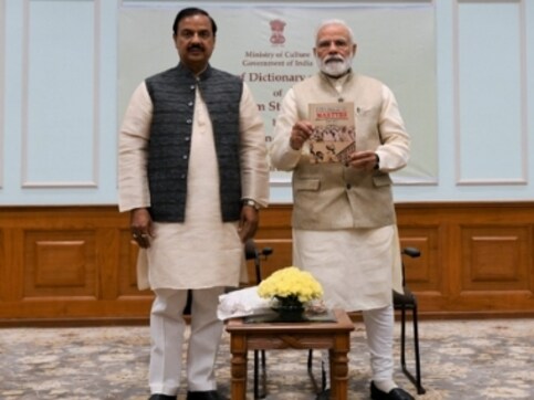 Narendra Modi says those who fail to create history, make attempts to distort it to suit them Narendra Modi says those who fail to create history, make attempts to distort it to suit them