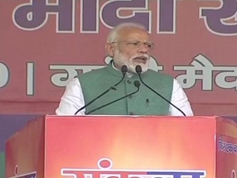 Narendra Modi in Amethi Updates: NDA giving strength to poor to bring them out of poverty, says PM Narendra Modi in Amethi Updates: NDA giving strength to poor to bring them out of poverty, says PM