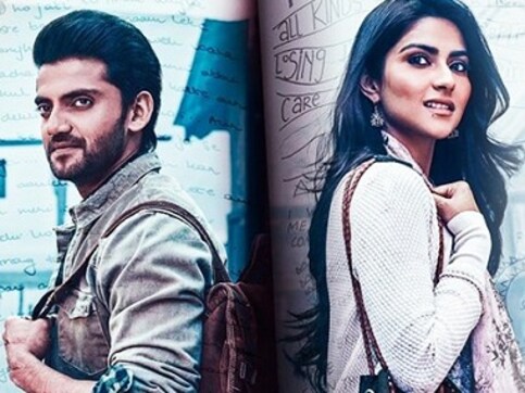 Notebook actors Pranutan, Zaheer Iqbal on making their Bollywood debut with Salman Khan's production Notebook actors Pranutan, Zaheer Iqbal on making their Bollywood debut with Salman Khan's production