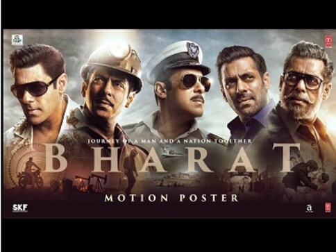 Bharat: Salman Khan offers glimpse into his character's four-decade journey with new motion poster Bharat: Salman Khan offers glimpse into his character's four-decade journey with new motion poster