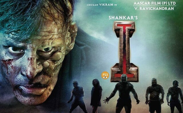 In I, Vikram plays Lingesan who in his journey from a bodybuilder to a top model,makes many enemies who inject a rare influzenza virus called the ‘I’ that nearly ruins his life. Source: Twitter. In I, Vikram plays Lingesan who in his journey from a bodybuilder to a top model,makes many enemies who inject a rare influzenza virus called the ‘I’ that nearly ruins his life. Source: Twitter.