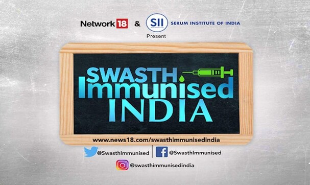 SII SWASTH IMMUNISED INDIA #KnowYourVaccines SII SWASTH IMMUNISED INDIA #KnowYourVaccines
