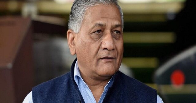 VK Singh says remarks on LAC transgressions and China 'maliciously distorted', issues clarification on Twitter