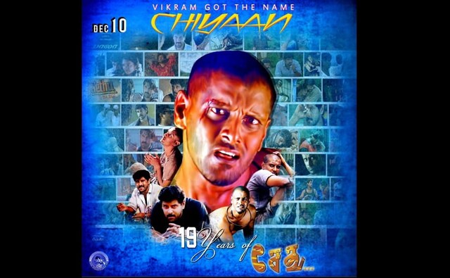 In Sethu, Vikram potrays the titular character, a final-year college chairman, who is in love with Abitha. In the gradual turn of events, he loses his mental stability and is admitted to a mental asylum. Source: Twitter In Sethu, Vikram potrays the titular character, a final-year college chairman, who is in love with Abitha. In the gradual turn of events, he loses his mental stability and is admitted to a mental asylum. Source: Twitter