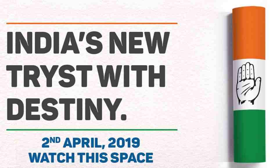 Hours ahead of the release, the Congress party released this image on its Twitter handle. Twitter @INCIndia Hours ahead of the release, the Congress party released this image on its Twitter handle. Twitter @INCIndia