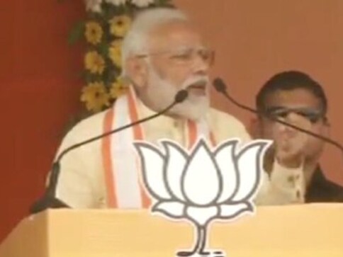 Narendra Modi in Jharkhand: PM says NDA govt has reduced number of Naxal-hit districts, committed to fight terror Narendra Modi in Jharkhand: PM says NDA govt has reduced number of Naxal-hit districts, committed to fight terror
