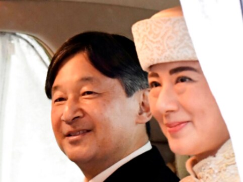 Naruhito, Japan's new emperor is an Oxford graduate who believes in water conservation; will usher in Reiwa era in country Naruhito, Japan's new emperor is an Oxford graduate who believes in water conservation; will usher in Reiwa era in country