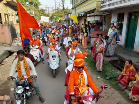 BJP, VHP organise 'armed' Ram Navami across Bengal; Mamata Banerjee accuses saffron party of 'selling religion' BJP, VHP organise 'armed' Ram Navami across Bengal; Mamata Banerjee accuses saffron party of 'selling religion'