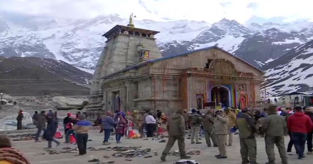 Char Dham Yatra: Kedarnath Temple closes for winter break Char Dham Yatra: Kedarnath Temple closes for winter break