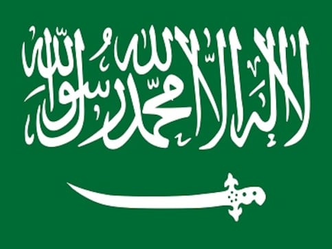 Saudi Arabia calls urgent Gulf Cooperation Council, Arab League meetings on 30 May over fresh tensions with Iran Saudi Arabia calls urgent Gulf Cooperation Council, Arab League meetings on 30 May over fresh tensions with Iran