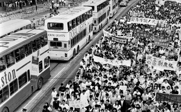 On Tiananmen Square massacre's 30th anniversary, a look at China's erasure of political history On Tiananmen Square massacre's 30th anniversary, a look at China's erasure of political history