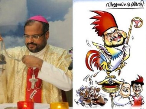 Kerala Lalitha Kala Akademi rejects government direction to review award for cartoon about bishop accused of rape Kerala Lalitha Kala Akademi rejects government direction to review award for cartoon about bishop accused of rape