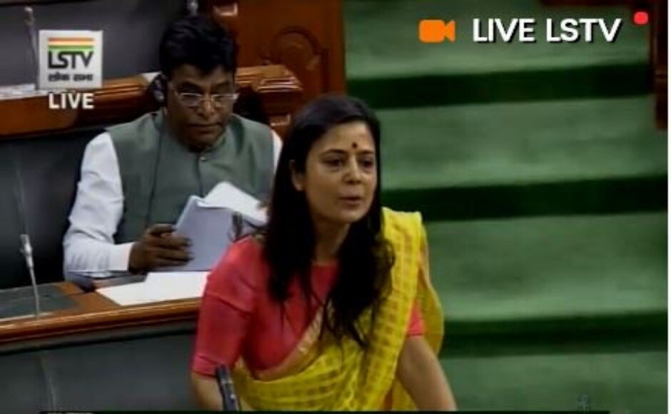 Whereas, in Lok Sabha, TMC MP Mahua Moitra spoke against the Aadhaar (Amendment) Bill presented by IT Minister Ravi Shankar Prasad. Other Opposition parties such as DMK and BJD also opposed the legislation. ANI Whereas, in Lok Sabha, TMC MP Mahua Moitra spoke against the Aadhaar (Amendment) Bill presented by IT Minister Ravi Shankar Prasad. Other Opposition parties such as DMK and BJD also opposed the legislation. ANI