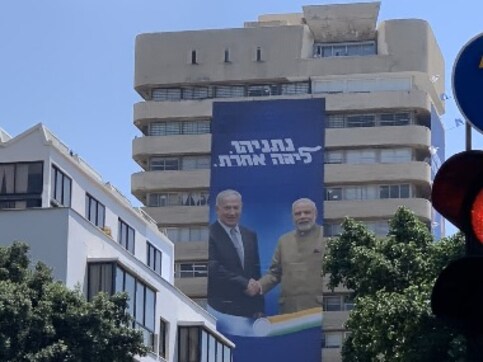 Election advertisements featuring Benjamin Netanyahu, Narendra Modi, Donald Trump seen in Israel ahead of 17 September polls Election advertisements featuring Benjamin Netanyahu, Narendra Modi, Donald Trump seen in Israel ahead of 17 September polls
