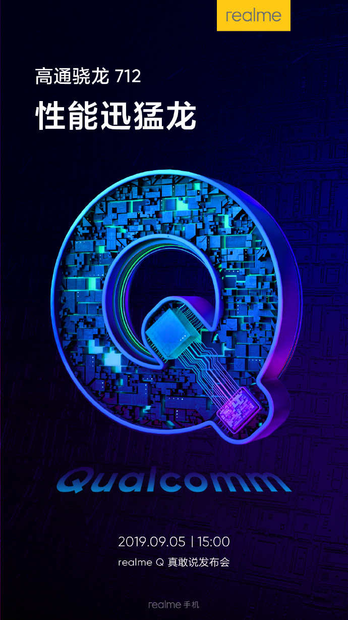Image: Weibo