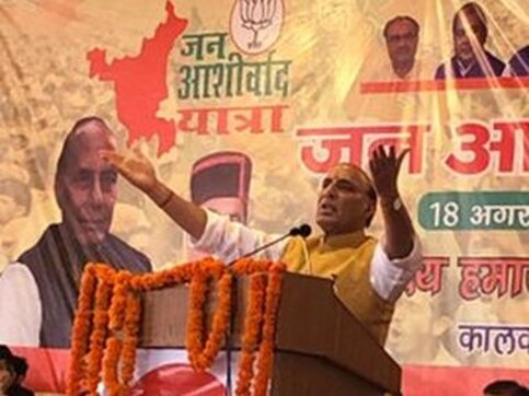 Talks with Pakistan will revolve only around Pakistan-occupied-Kashmir, says Rajnath Singh Talks with Pakistan will revolve only around Pakistan-occupied-Kashmir, says Rajnath Singh