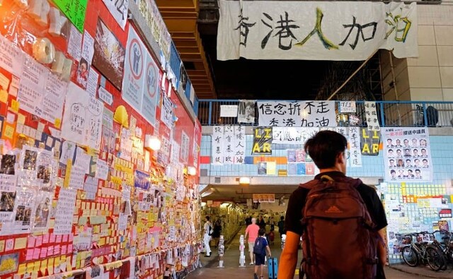 Marks of demonstrations against the government continue to be spotted in Hong Kong as vociferous protests against the bill escalate in the city. Memos and posters hang at Tai Po on what have come to be known as 'Lennon Walls' in the city. Reuters/ Tyrone Siu Marks of demonstrations against the government continue to be spotted in Hong Kong as vociferous protests against the bill escalate in the city. Memos and posters hang at Tai Po on what have come to be known as 'Lennon Walls' in the city. Reuters/ Tyrone Siu