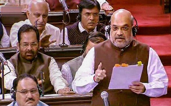 Parliament today: Rajya Sabha scraps Article 370 in Jammu and Kashmir amid Opposition uproar; LS clears bill banning commercial surrogacy Parliament today: Rajya Sabha scraps Article 370 in Jammu and Kashmir amid Opposition uproar; LS clears bill banning commercial surrogacy