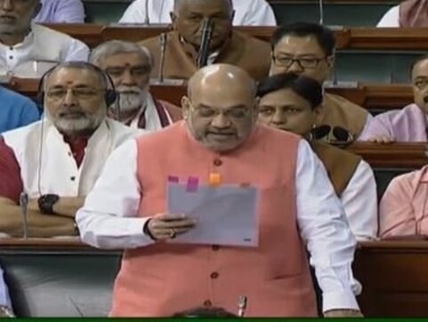 'When I say Jammu and Kashmir it includes Pakistan-occupied Kashmir and Aksai Chin,' asserts Amit Shah in Parliament 'When I say Jammu and Kashmir it includes Pakistan-occupied Kashmir and Aksai Chin,' asserts Amit Shah in Parliament