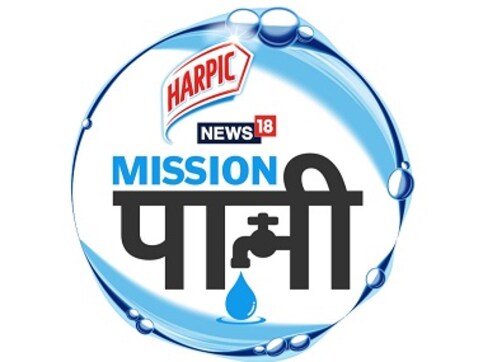 Mission Paani: News18 launches water conservation programme; Amitabh Bachchan lauds initiative, terms it 'historic' Mission Paani: News18 launches water conservation programme; Amitabh Bachchan lauds initiative, terms it 'historic'