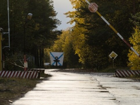 Five dead in rocket test explosion in Russia; US-based experts suspect Moscow was testing nuclear-powered cruise missile Five dead in rocket test explosion in Russia; US-based experts suspect Moscow was testing nuclear-powered cruise missile