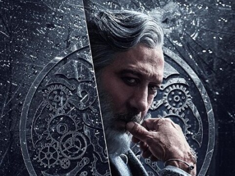 Saaho: First look of Jackie Shroff as Roy unveiled, following Chunky Panday, Arun Vijay, Neil Nitin Mukesh's posters Saaho: First look of Jackie Shroff as Roy unveiled, following Chunky Panday, Arun Vijay, Neil Nitin Mukesh's posters