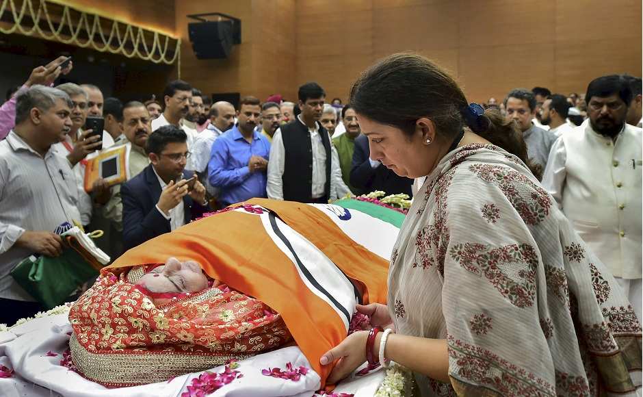 Union minister Smriti Irani joined the senior leadership at the BJP headquarters to pay her last respects to Swaraj. PTI Union minister Smriti Irani joined the senior leadership at the BJP headquarters to pay her last respects to Swaraj. PTI