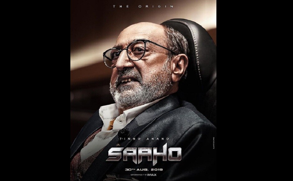 The character poster featuring veteran actor Tinnu Anand shows him playing the role of Prithviraj | Instagram The character poster featuring veteran actor Tinnu Anand shows him playing the role of Prithviraj | Instagram