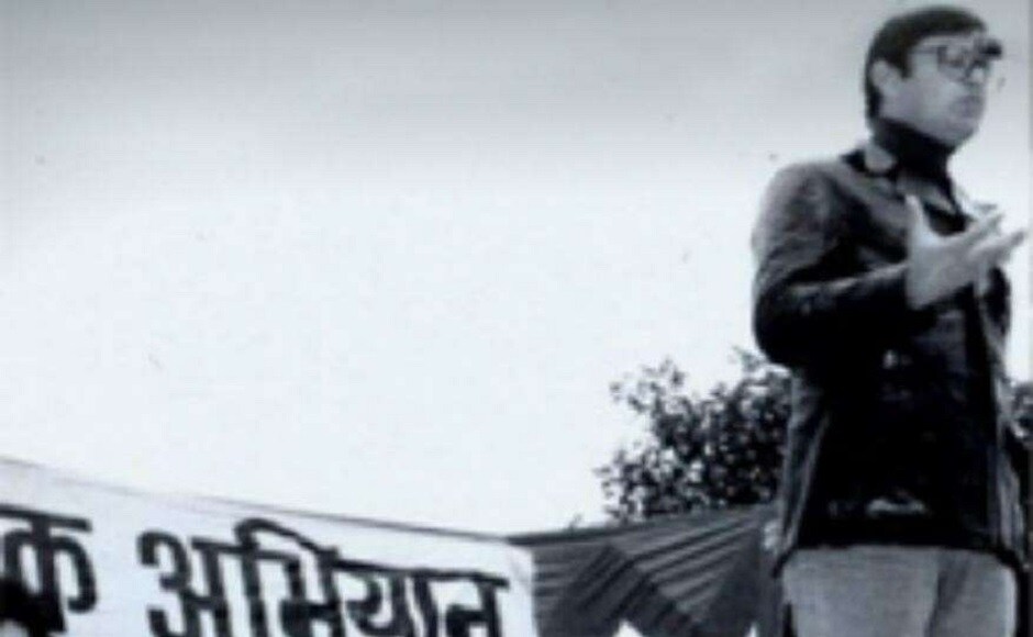 Jaitley was an Akhil Bharatiya Vidyarthi Parishad (ABVP) student leader at Delhi University in the seventies and became the president of the Students' Union of Delhi University in 1974. During the period of proclamation of the 1975 Emergency, he was under preventive detention for a period of 19 months. After being released from jail, he joined the Jan Sangh. He was made the president of the youth wing of the BJP and the secretary of the Delhi unit in 1980. Image courtesy: News18 archives Jaitley was an Akhil Bharatiya Vidyarthi Parishad (ABVP) student leader at Delhi University in the seventies and became the president of the Students' Union of Delhi University in 1974. During the period of proclamation of the 1975 Emergency, he was under preventive detention for a period of 19 months. After being released from jail, he joined the Jan Sangh. He was made the president of the youth wing of the BJP and the secretary of the Delhi unit in 1980. Image courtesy: News18 archives