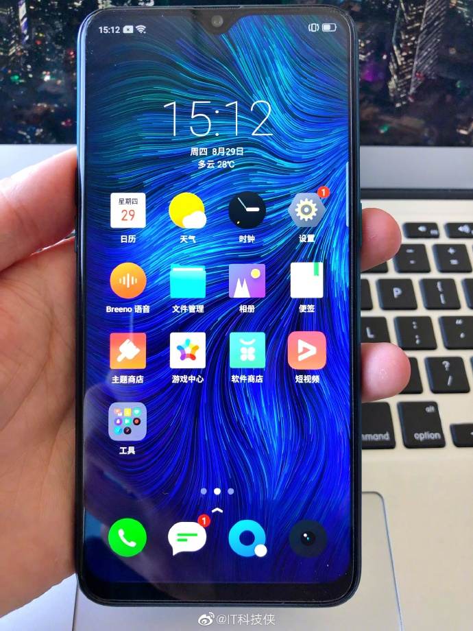 Realme Q is expected to come with a waterdrop notch. Image: Weibo