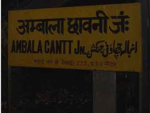 Ambala Cantt Election Result 2019 LIVE Updates | Assembly Elections; Constituency, Party, Candidate Name Wise Winner, Loser, Leading, Trailing Ambala Cantt Election Result 2019 LIVE Updates | Assembly Elections; Constituency, Party, Candidate Name Wise Winner, Loser, Leading, Trailing