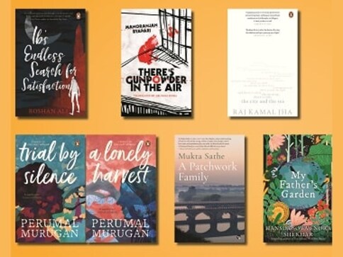 JCB Prize for Literature 2019 longlist announced; Perumal Murugan, Roshan Ali among selected novelists