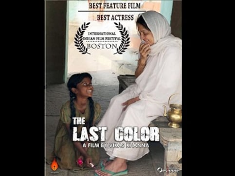 Neena Gupta bags Best Actress Award at Indian International Film Festival of Boston for The Last Color Neena Gupta bags Best Actress Award at Indian International Film Festival of Boston for The Last Color