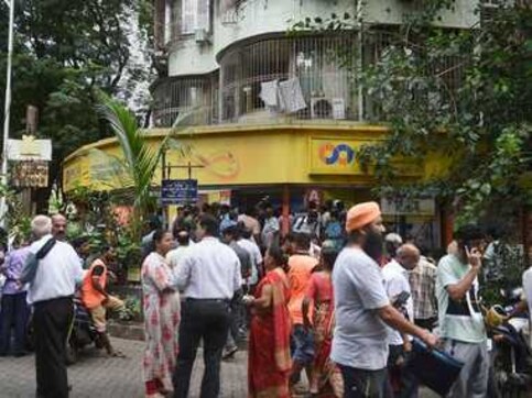 PMC Bank crisis: Economic Offences Wing files case against bank management, promoters of HDIL; SIT to probe case PMC Bank crisis: Economic Offences Wing files case against bank management, promoters of HDIL; SIT to probe case