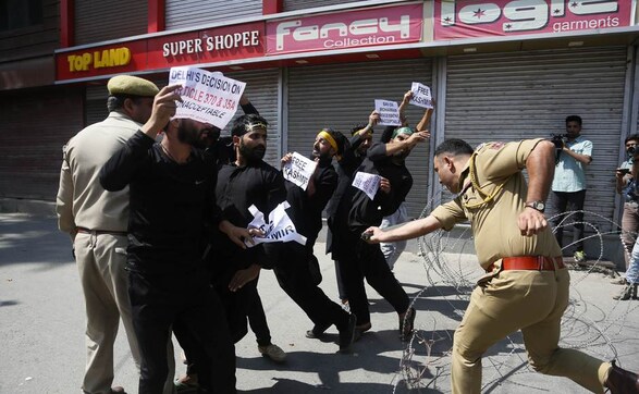 Jammu and Kashmir administration bans Muharram processions; parts of Srinagar tense as restrictions continue Jammu and Kashmir administration bans Muharram processions; parts of Srinagar tense as restrictions continue