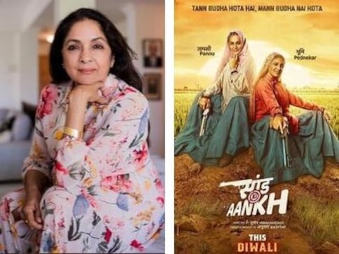 Rangoli Chandel, Neena Gupta criticise Saand Ki Aankh makers; Taapsee Pannu reacts to ageism debate Rangoli Chandel, Neena Gupta criticise Saand Ki Aankh makers; Taapsee Pannu reacts to ageism debate